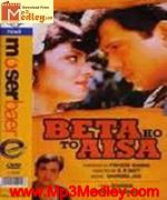 Beta hoto aisa 1994 song download